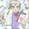 ポケポケトレード・配布