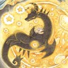日本一ソフトウェアとかUNDERTALEとかの雑談部屋(*´∀`)♪