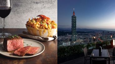 鮮嫩多汁極黑和牛＋黑松露牛肝菌的頂級享受！莫爾頓推出全新秋冬時令菜單