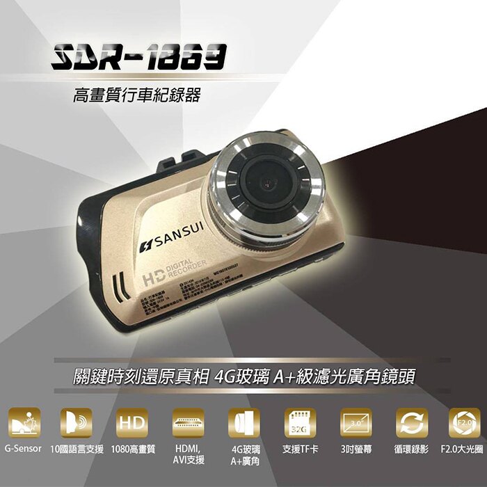 訂購前請先確認商品現貨狀況，以免缺貨等待^^