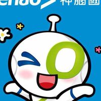 神腦士林中正_神速報