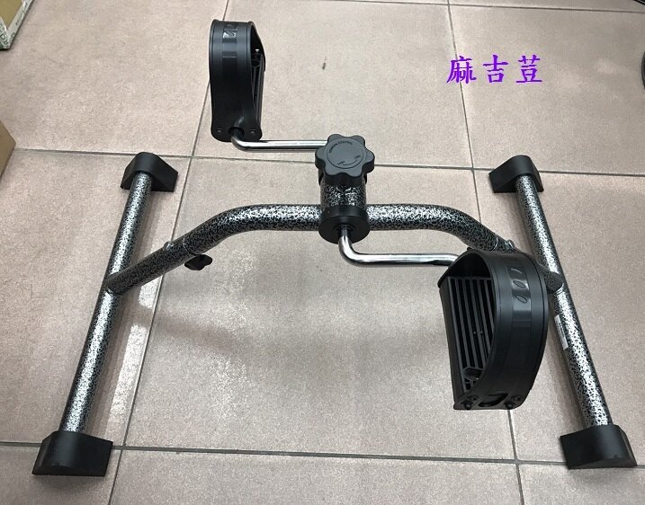 促銷價!! DIY簡單組裝 復健腳踏車 踩踏器 可調整快慢 中風/臥床 復健經濟選擇 手腳皆可以用 單組$549