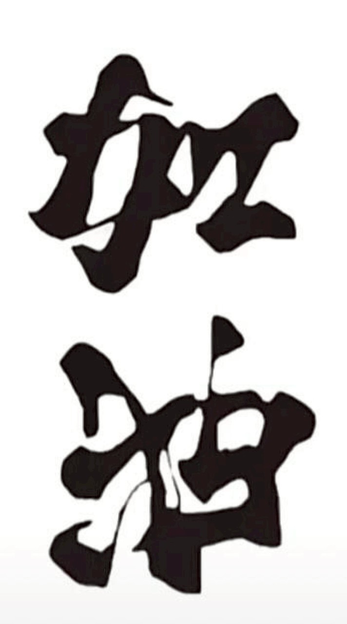 棒球人