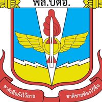 โครงการเครือข่ายข่าวประชาชน พล.ปตอ.