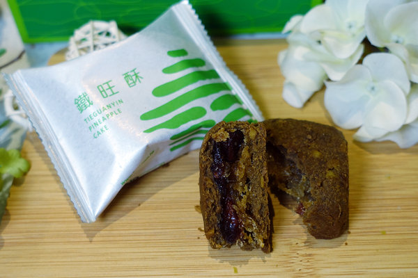 TDH貓茶町京站快閃店，開幕限定組合套餐，品嘗台灣好茶現烤製成的美味甜點(含貓茶町京站快閃店菜單、限定優惠)