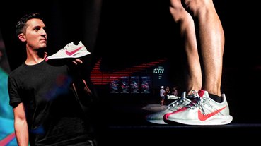 超強訓練鞋再升級 / Nike Zoom Pegasus Turbo 日本東京發表會直擊報導