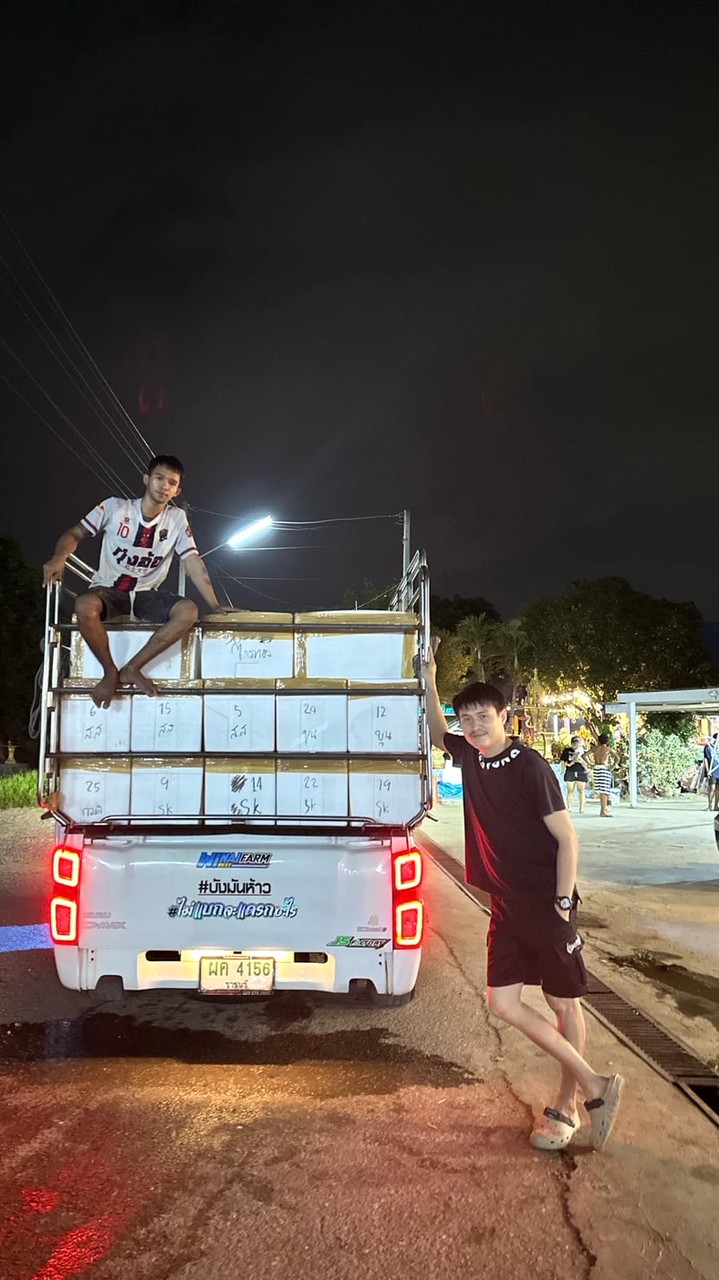นักร้อง เนื้อซิ่ง