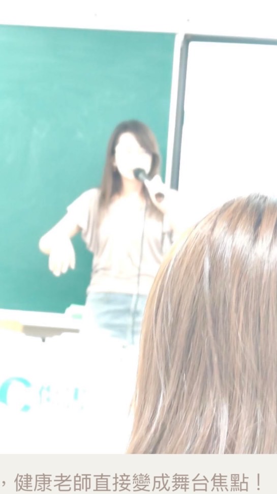 牛頓第八運動定律