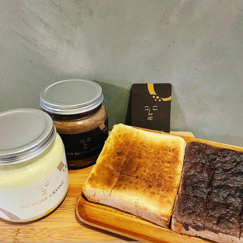 高雄伴手禮 高雄名產正面奶酥