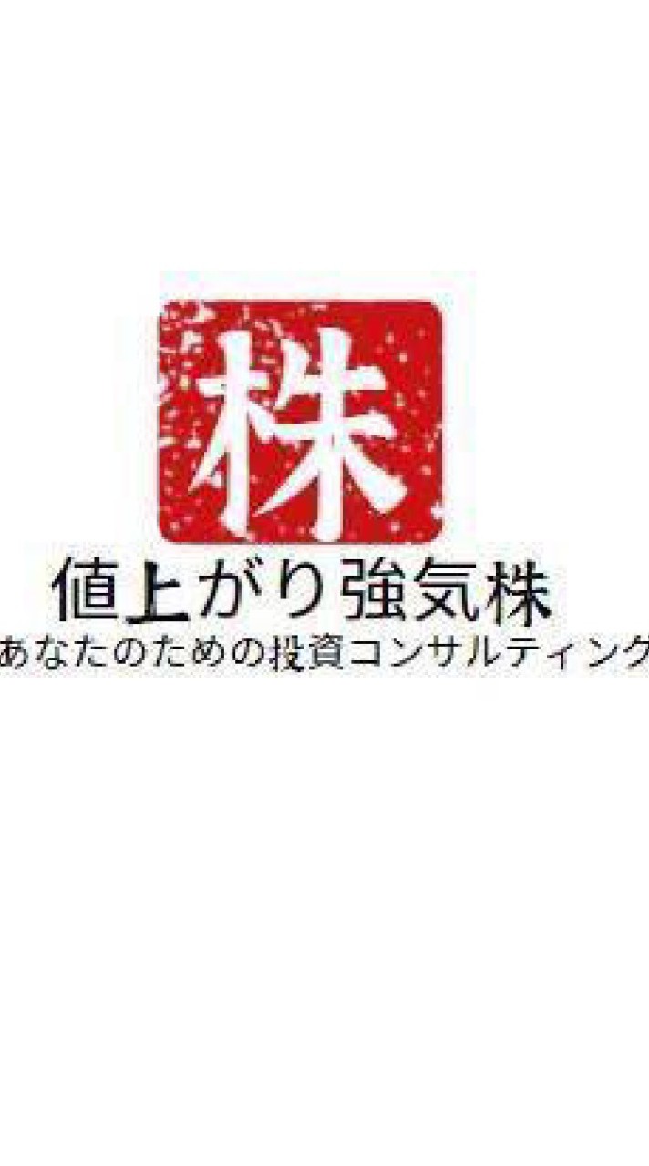 富を得ることを学ぶ（ボーナスイベント）