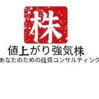 富を得ることを学ぶ（ボーナスイベント）