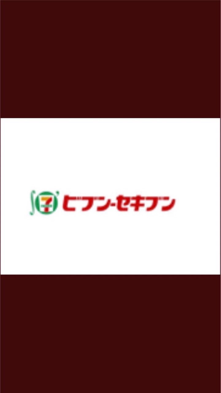 OpenChat ブロスタクラブメンバー募集