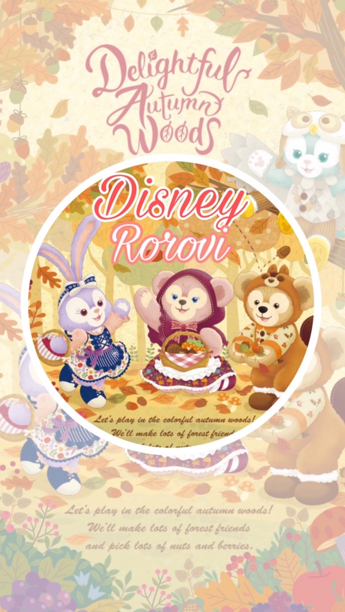 กลุ่มลงสินค้า Disney_Rorovi OpenChat