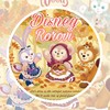 Disney_Rorovi🎀 กลุ่มลงสินค้าหิ้ว
