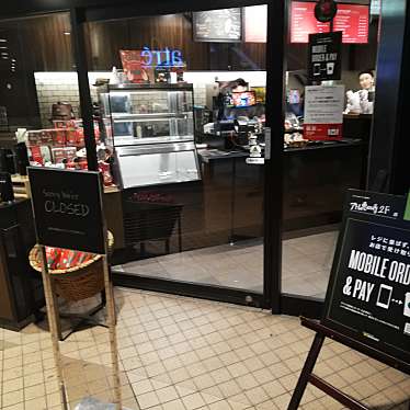 ユーザーの口コミ スターバックスコーヒー アトレ恵比寿店 2f スターバックスコーヒー アトレエビステン ニエフ 恵比寿南 恵比寿駅 カフェ By Line Conomi