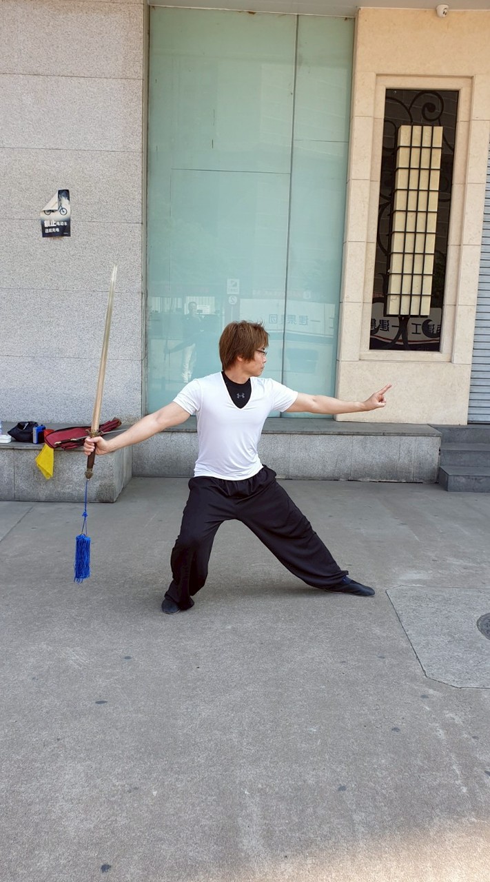 やさしい太極拳・呼吸法　八極拳