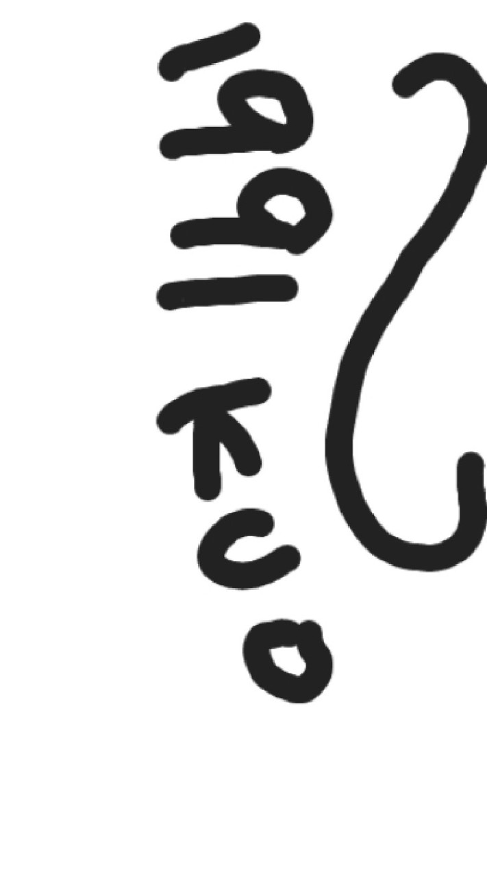 Julia個人留存。麥加。
