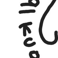 Julia個人留存。麥加。