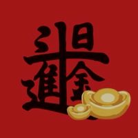 台股-短線-當沖交流室⁷
