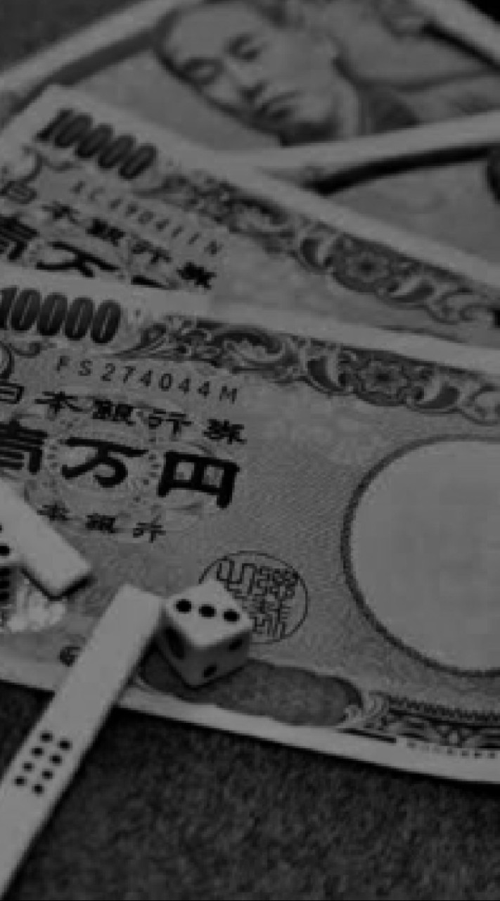 OpenChat 龜吉馬券倶楽部