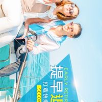 !!! 🌍全球Ai能量黑科技&每天賺美金💰