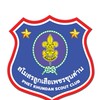 สโมสรลูกเสือเพชรขุนด่าน