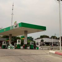 PT สาขาโนนสวรรค์