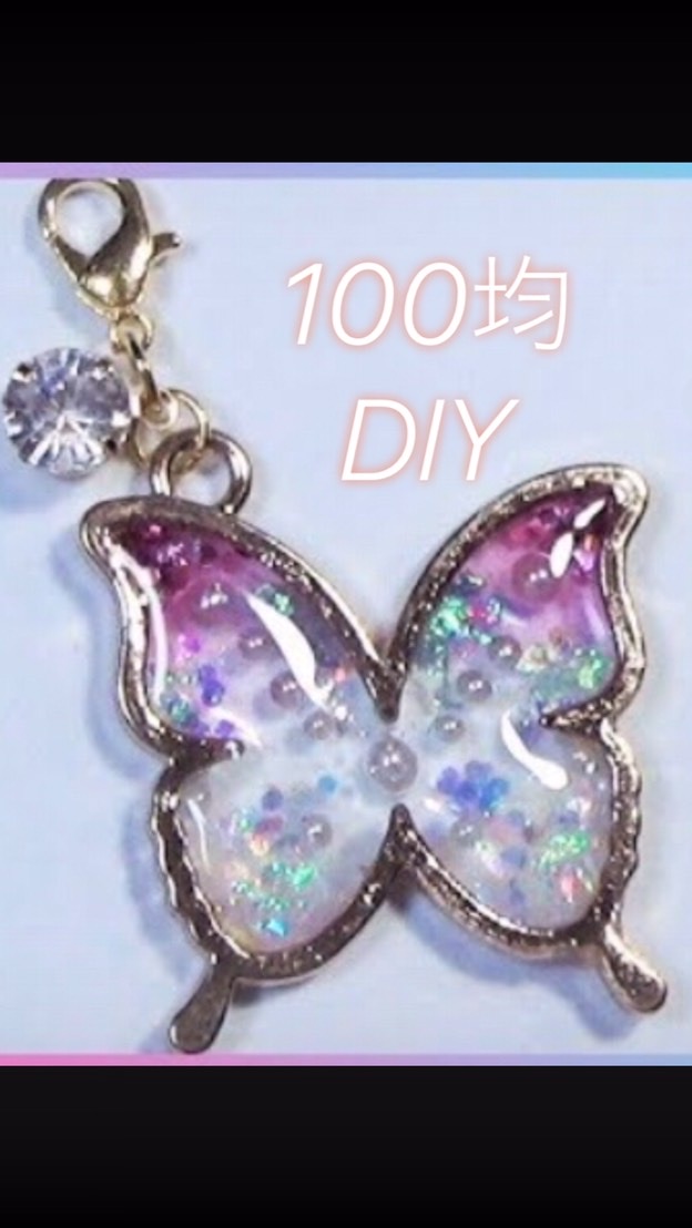 【日常】100均何でも‼︎