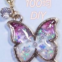 【日常】100均何でも‼︎