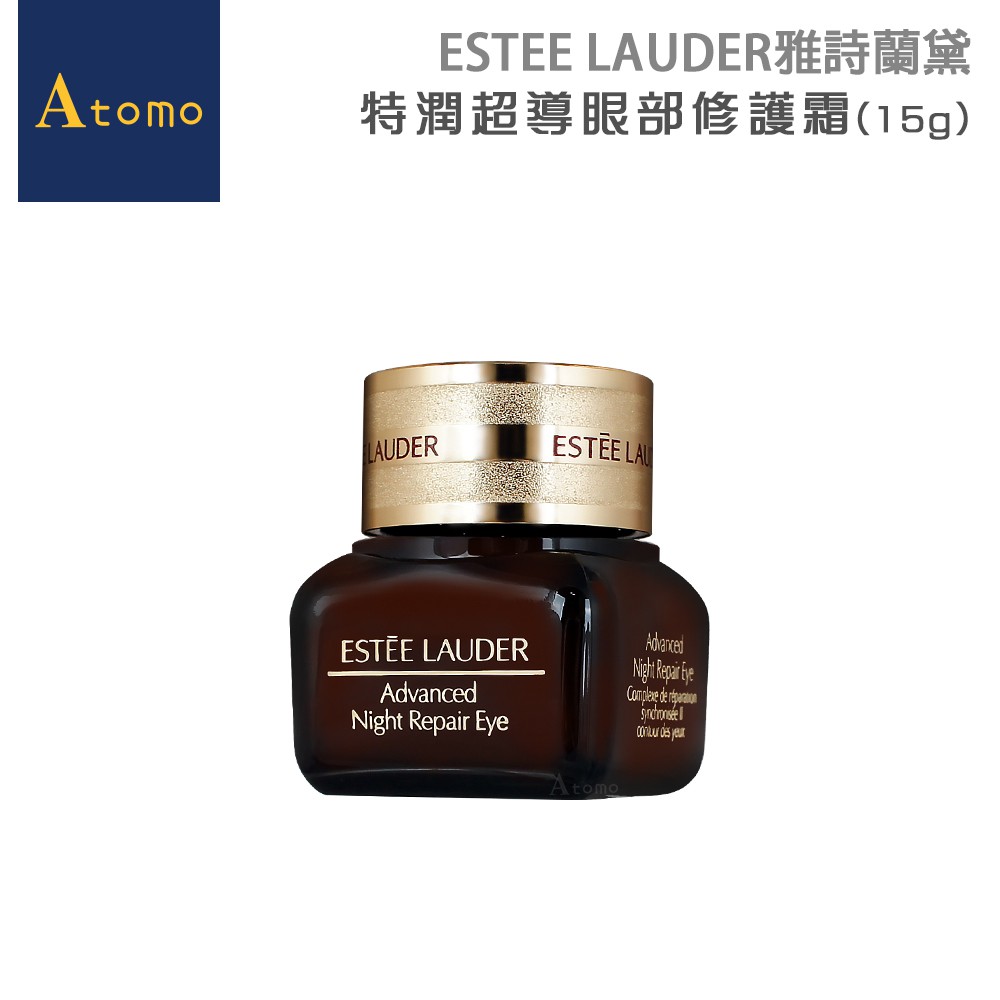 ◆眼部入門款◆讓雙眼看起來更年輕、明亮且有神◆多效配方能改善細紋和膚質不均的問題品 牌：ESTEE LAUDER雅詩蘭黛商品名稱：ESTEE LAUDER雅詩蘭黛 特潤超導眼部修護霜(15g)規格說明