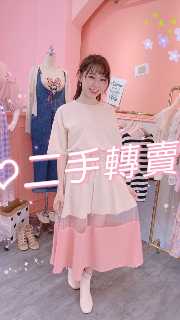 MS YANG 🌸 徵求、二手/全新客人轉賣區💗