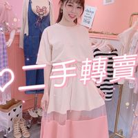 MS YANG 🌸 徵求、二手/全新客人轉賣區💗