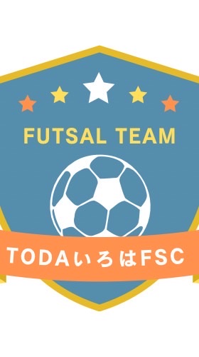 TodaいろはFSc〖いろは公式フットサルチーム〗