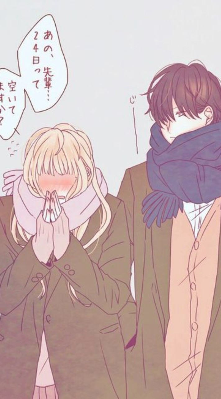 恋人&家族ごっこ