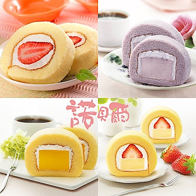 網路超夯奶凍捲 宜蘭必­買輕食甜點首選熱銷水果口味任選二條