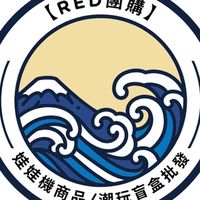 【RED團購】野獸國潮玩盲盒、娃娃機商品批發