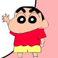 กลุ่มคนโซคิ้วท์