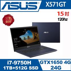 ◎X571GT 飆速再送16G 再送1TB|◎窄邊框120HZ+ GTX 1650 獨顯|◎獨特後排氣孔設計 雙風扇冷卻系統商品名稱:X571GT品牌:ASUS華碩系列:ASUSX571GT型號:X5