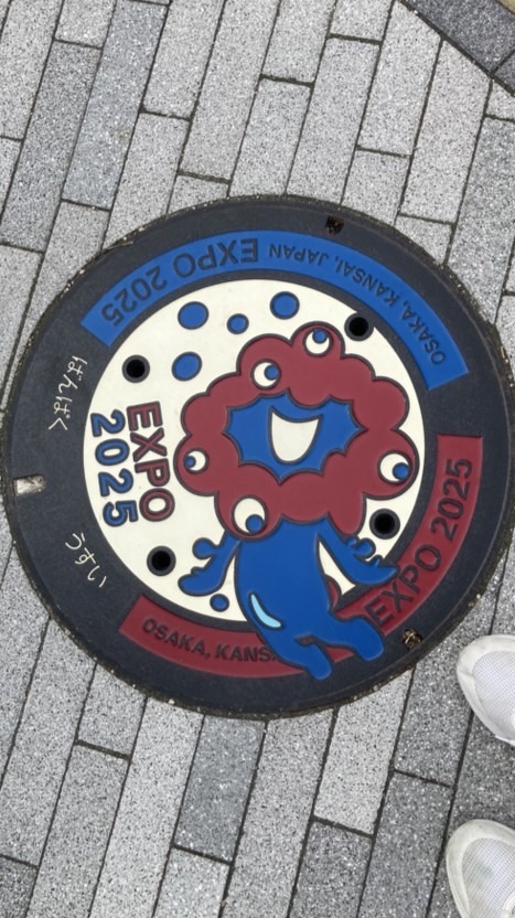 暇でしょ？話そ