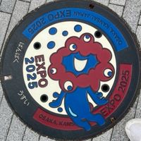 暇でしょ？話そ