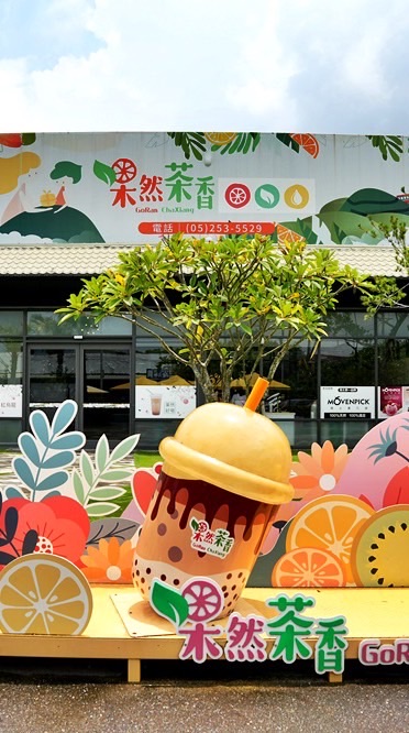 中文家庭雙語小孩果然茶香聖誕趴+慶生趴