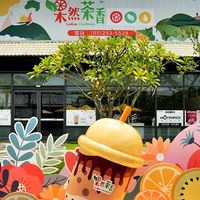 中文家庭雙語小孩果然茶香聖誕趴+慶生趴
