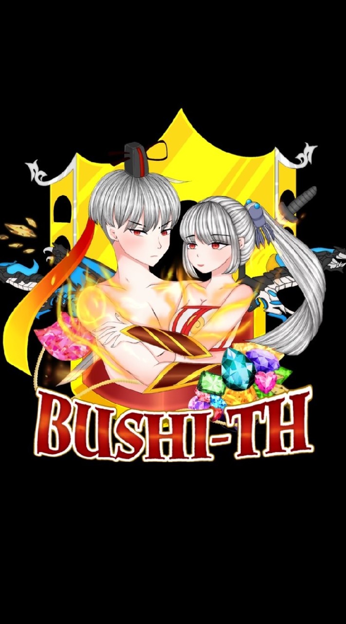 แคลน BU SHI