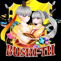 แคลน BU SHI