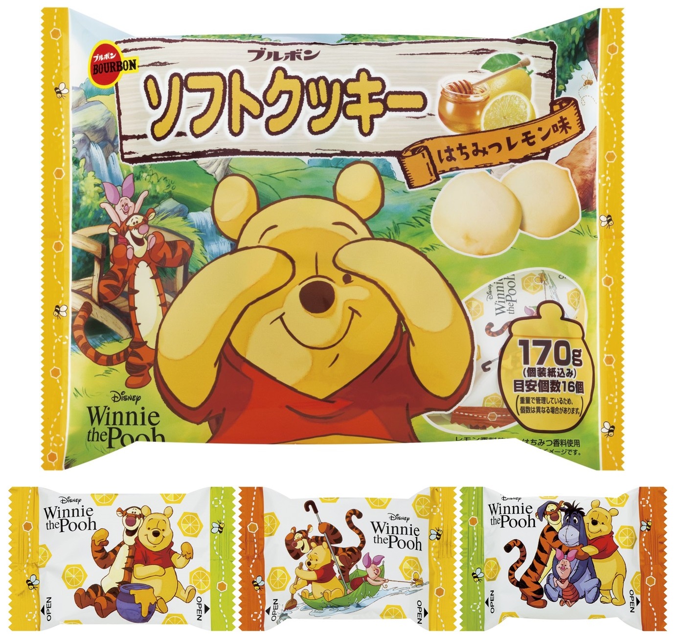 賞味期 2020.03.09 內容量 160g 15袋入 日本原裝進口 知名日本廠牌-BOURBON北日本 可愛小熊維尼包裝 香甜可口的蜂蜜檸檬軟餅乾 個別包裝，方便隨身攜帶 本店一律現貨供應，除非註