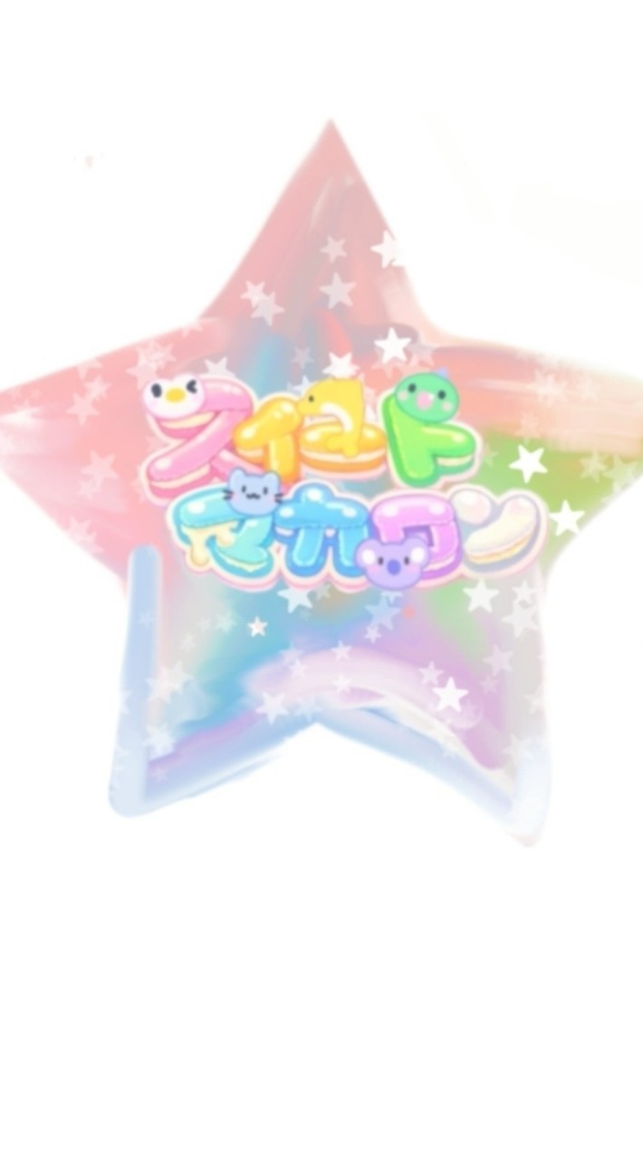 スイマカ　(Suitemacaron)【公式】