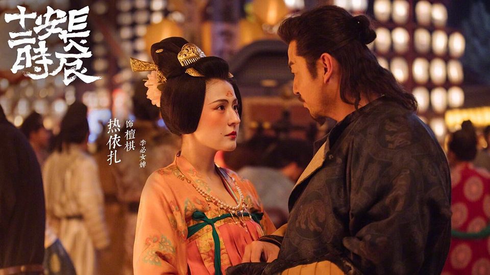 楊貴妃 楊貴妃メダカ(12匹) | チャーム