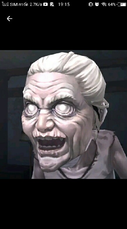Granny