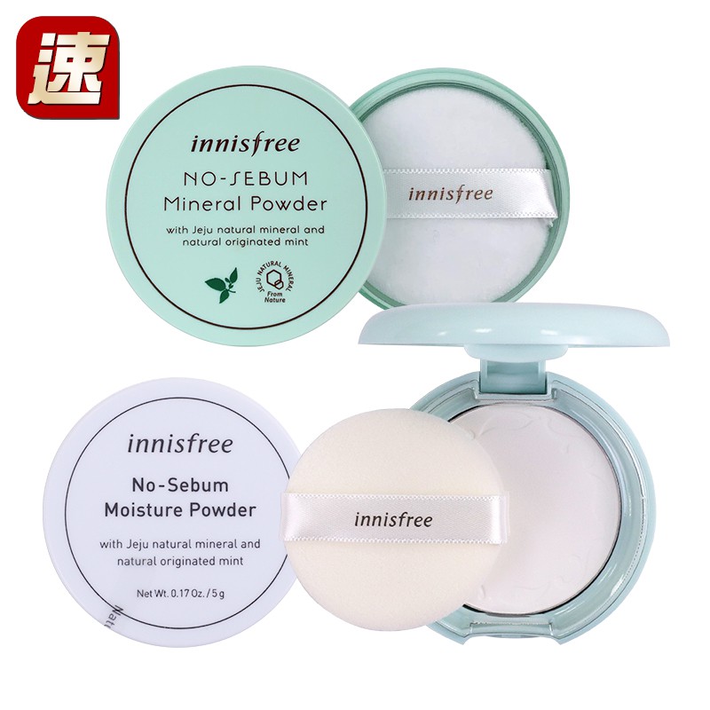 【商品特色】 ●No.1美妝品牌innisfree超人氣商品●CP指數超高!台韓網友激推必買好物！●少女時代潤娥、李敏鎬 代言●韓國美妝部落客愛用推薦●質地細膩乾爽 ●可以用在眼部或唇部妝前定妝●睫毛