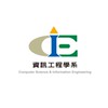 靜宜大學資工系系友